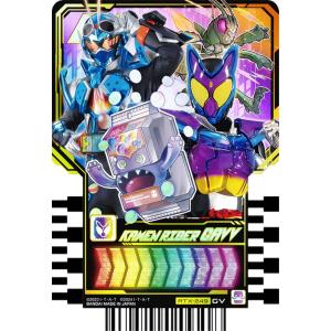 RTX-257 MASKED RIDER DEN-O (MR マーベラスレア) 】 仮面