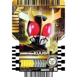 仮面ライダーガッチャード ライドケミートレカ マーベラスレア　セット Amazon.co.jp: 仮面ライダーガッチャード ライドケミートレカ