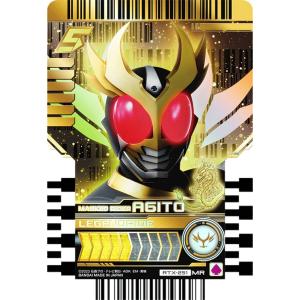 RTX-262 KAMEN RIDER FOUAZE (MR マーベラスレア) 】 仮面