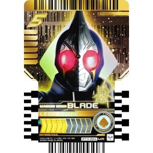 仮面ライダーガッチャード ライドケミートレカ マーベラスレア　セット Amazon.co.jp: 仮面ライダーガッチャード ライドケミートレカ