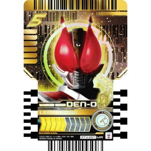 ヴァンガード DZ-BT10/DSR01 楽園へ導く者 ナナクリル (DSR