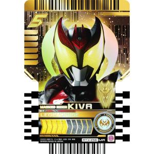 RTX-257 MASKED RIDER DEN-O (MR マーベラスレア) 】 仮面ライダーガッ