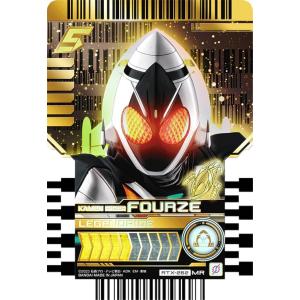 【MR】ライドケミートレカ PHASE:EX 02 マーベラスレア　フルコンプ Amazon.co.jp: 仮面ライダーガッチャード ライドケミートレカ