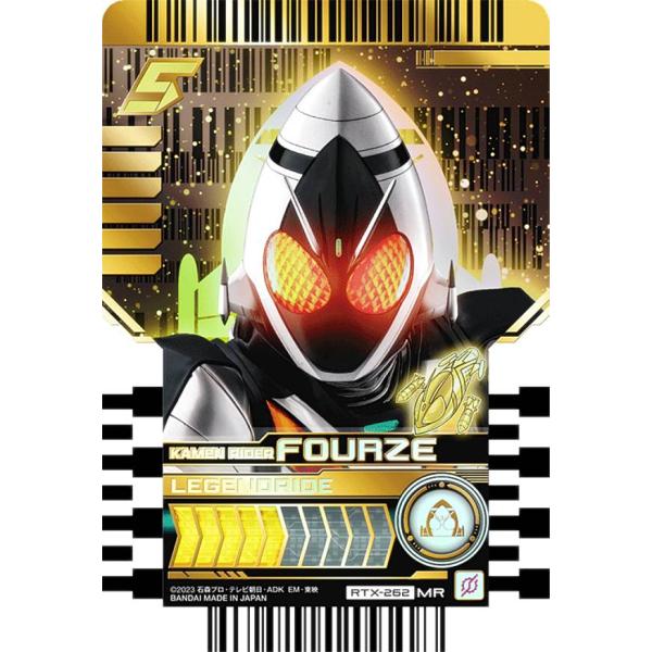 【RTX-262 KAMEN RIDER FOUAZE (MR マーベラスレア) 】 仮面ライダーガ...