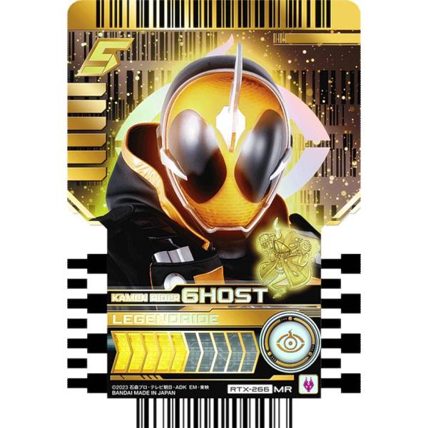 【RTX-266 KAMEN RIDER GHOST (MR マーベラスレア) 】 仮面ライダーガッ...