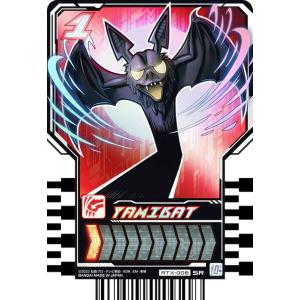 【RTX-008 YAMIBAT (SR スーパーレア)】 仮面ライダーガッチャード ライドケミートレカ PHASE：EX｜lead-netstore