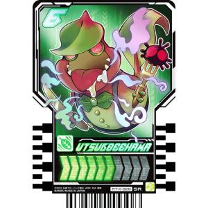 BBM MASTERPIECE【高田延彦】直筆サインカード 4/60 SP 縦