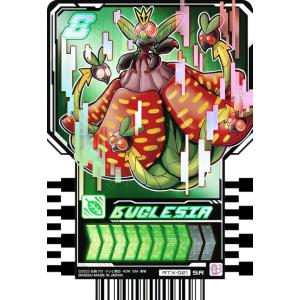 破壊竜ガンドラ　MFC2-JP005 DT　561-1 Amazon.co.jp: 遊戯王 破壊竜ガンドラ（ミレニアムスーパーレア