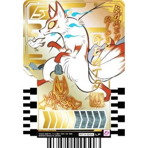 遊戯王オフィシャルカードゲーム デュエルモンスターズ 遊戯王