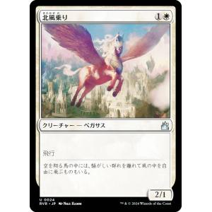 Lycee 日和山温泉の温泉小町 柳木叶夢 サイン ssp U 柳木 叶夢 販売 | ネクストン 4.0 | Lycee Overture通販ならカード