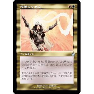 イラスト違い [25TH仕様]】遊戯王 QCAC-JP018 ブラック・マジシャン