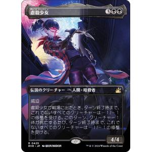 パラレル】ガンダムカードゲーム ST04-001 エールストライクガンダム