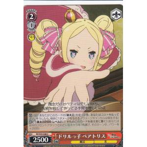 ポケモンカードゲーム ポケモンカード sv4a ハイクラスパック