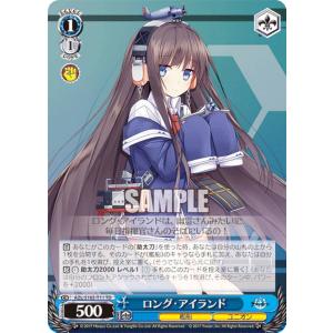 ヴァイスシュヴァルツ アズールレーン ニュルンベルク RRR psa10 3連番 ヴァイスシュヴァルツ アズールレーン ニュルンベルク RRR psa10