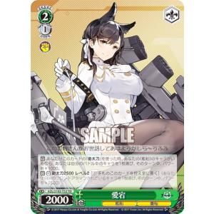 パラレル】ガンダムカードゲーム ST02-016 コルシカ基地 (C＋ コモン