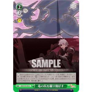 ヴァイスシュヴァルツ ARI/S103-003 可愛いメイド ユエ＆ミュウ＆香織