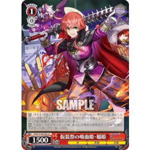 迷い猫オーバーラン トレーディングカード movic : ワンズワン - 通販