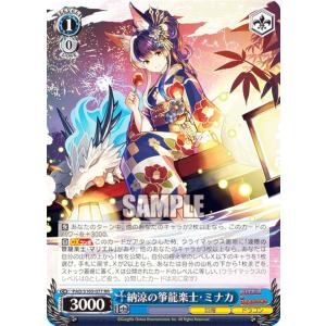 Pokemon（ポケモン） ポケモンカードゲームXY/ギラティナEX(SR)/XY7