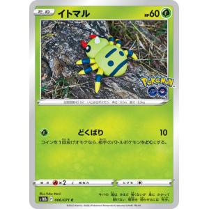 ポケモンカードゲーム 102/171 ルギア （ミラー仕様） ハイクラス