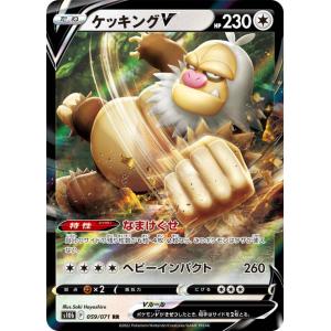 泉光子郎＆テントモン】 デジモンアドベンチャー 缶バッジ : トレカ