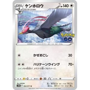 遊戯王オフィシャルカードゲーム デュエルモンスターズ 遊戯王カード
