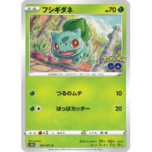 Pokemon（ポケモン） ポケモンカードゲーム s10b 強化拡張パック
