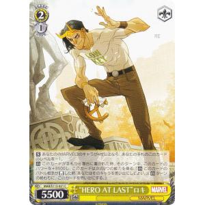 ヴァイスシュヴァルツ MAR/S113-003 “THE LIAR”ロキ (R レア