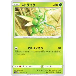 特製ヴァイスシュヴァルツ共通面スリーブ (ブラック/ホワイト) 55枚