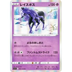 ヴァイスシュヴァルツ アズールレーン Vol.2 軽巡洋艦 シリアス