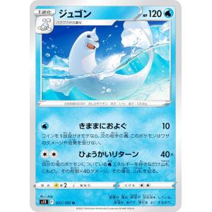 コナミデジタルエンタテインメント 遊戯王 中古ランクB(良い) YG03