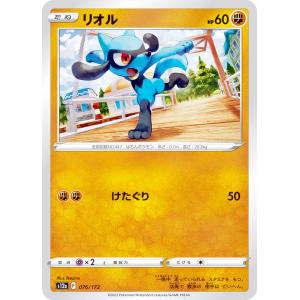 アニマルカードゲーム ACG-139 命削りの運び屋 構築済みデッキ キメラ