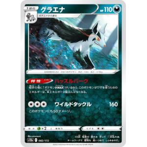 MTG □青/日本語版□ 《思案/Ponder》△旧枠△ 時のらせんリマスタ 