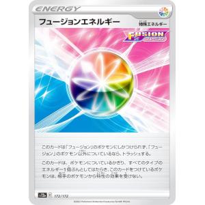ポケモンカードゲーム 241/SV-P オーダイル 水 (PROMO プロモ