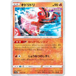 蒼海の契約神　群青早雲　シークレット　海神丸　バトスピ　バーニングレガシー 2025/12)(SECRET)蒼海の契約神群青早雲(アニメ背景)【契約X-SEC