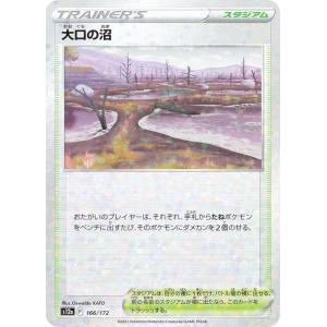 [BGS-10] 2005 BBM ダルビシュ有 ルーキーカード！ BGS-10] 2005 BBM ダルビシュ有 ルーキーカード！ BGS-10] 2005