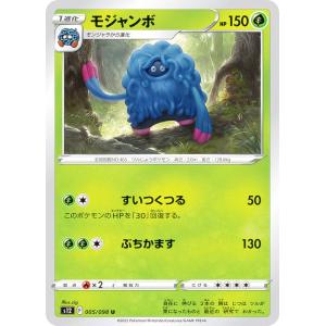 ヴァンガード DZ-SS16/FFR18 惜別の妖精 アプティシート (FFR ダブル