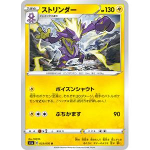 PSA9 ゲンガー LV.43 ☆ 032/092 DP 破空の激闘 アンリミ PSA9