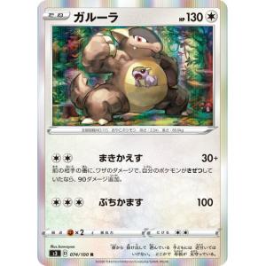 ムゲンゾーン 当たり 収録カードリスト 当たり トップレア 買取相場情報まとめ 遊戯王 最新情報 まいログ 遊戯王 Tcgやトレンド情報まとめ