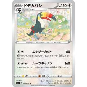 a100【ドラゴンクエスト モンスターバトルロード カード】 ロトの紋章