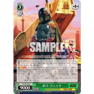 ザ⭐︎ワイルドストロベリー　三浦あずさ　BNP3枚 WS】ザ☆ワイルドストロベリー 三浦あずさ(箔押し)【BNP】IM