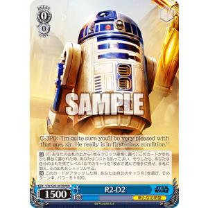 ヴァイスシュヴァルツ SW/SE39-024FOP “ソレスの熟練者”オビ=ワン (FOP