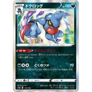 クロススターズ BP02-009/082 甘結もか (LR リーダーレア) Xross Stars