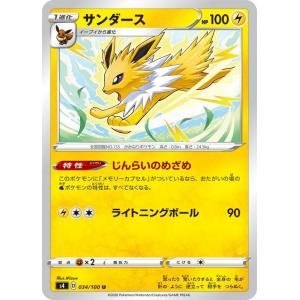 パラレル】ガンダムカードゲーム GD01-096 カガリ・ユラ・アスハ (R＋