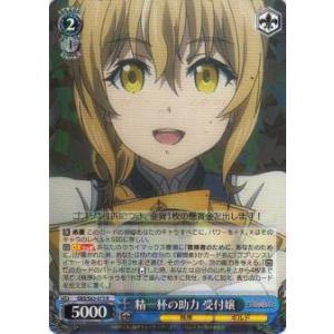 プレイ用】デュエルマスターズ DM-01 S7/S10 クリムゾン・ワイバーン