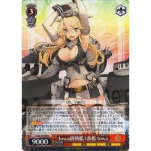 グリッドマン 怪獣を操る麗人　ムジナ SP ダイナゼノン reバース　サイン Reバース SSSS/002B-059SP 怪獣を操る麗人 ムジナ (SP