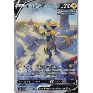漆黒のガイスト 当たり 収録カードの相場や買取 値段等カードリストまとめ 遊戯王 最新情報 まいログ 遊戯王 Tcgやトレンド情報まとめ