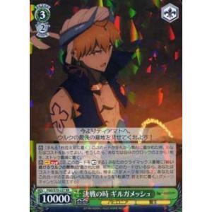 ディズニー ロルカナTCG 16/204・JA・5 デイジーダック ドナルドの彼女