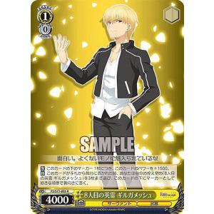 遊戯王オフィシャルカードゲーム デュエルモンスターズ 遊戯王カード