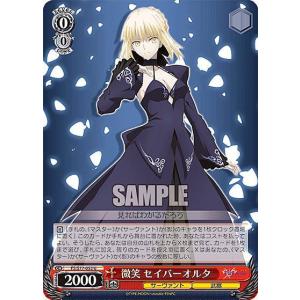 パラレル/箔押しサイン】ビルディバイドTCG ブライト BB-BTR