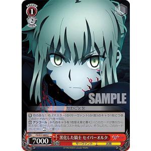 灼熱の火霊使いヒータ　25thシークレットレア Amazon.co.jp: 遊戯王カード 灼熱の火霊使いヒータ(25th シークレット